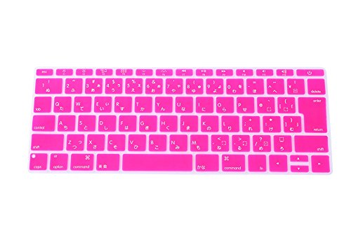 Macbook Pro late 2013 キーボードカバー、ACアダプタ付き Macbook Pro late 2013 キーボードカバー、ACアダプタ付き